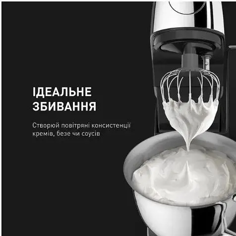 Кухонная машина Tefal QB951837 (6939358) - фото 8