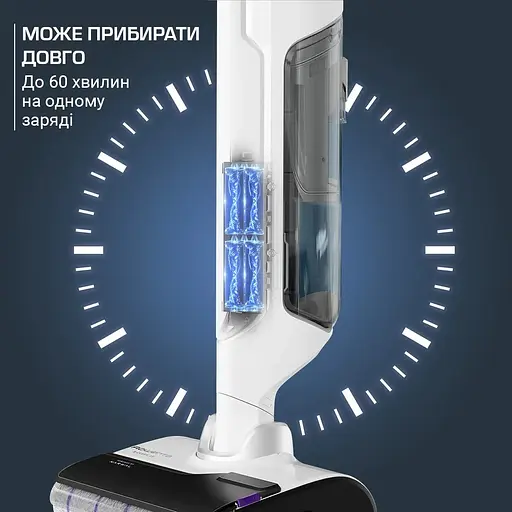 Пилосос миючий акумуляторний Rowenta X-Clean 10 (GZ7035WO) - фото 5
