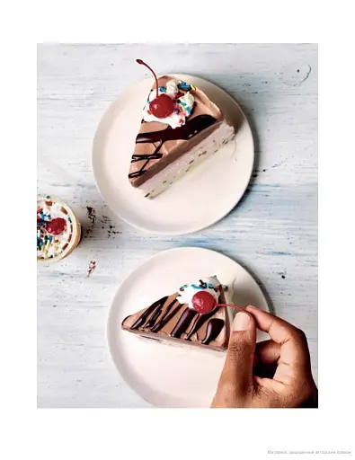 Tasty Ultimate Cookbook - фото 5