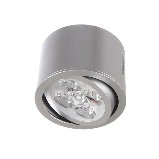 Світильник стельовий Brille накладний для ванної LED-321/5x1W WW SL 32-280