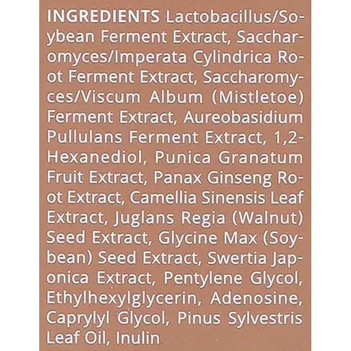 Сироватка для обличчя Trimay Lacto Biome 50 мл - фото 2