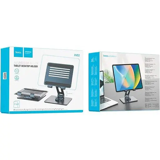 Підставка для планшета 7"-12.9" Hoco PH52 Might Metal Rotating Tablet Desktop Holder Grey - фото 7