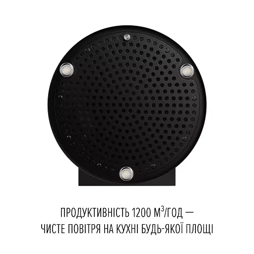 Вытяжка пристенная PERFELLI FLOW 35PEB NERO - фото 6