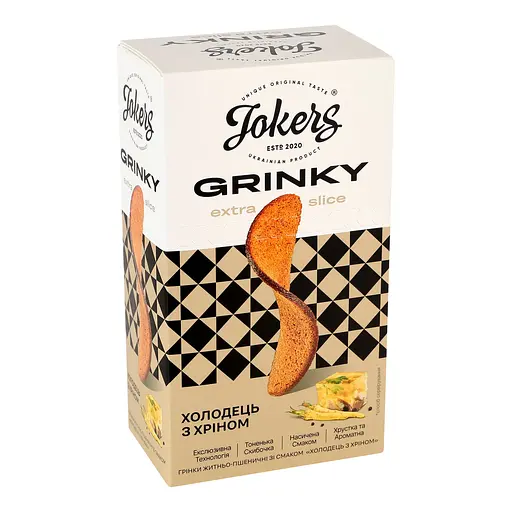 Уцінка. Грінки Jokers Extra Slice житньо-пшеничні зі смаком холодець з хріном 90 г - фото 2