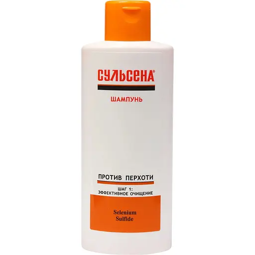 Уценка. Шампунь против перхоти Сульсена 150 мл - фото 1