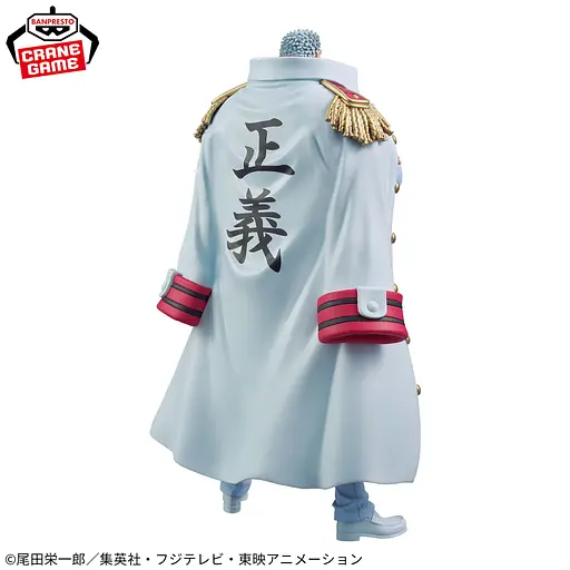 Колекційна фігурка Bandai Spirits One Piece Monkey D. Garp Ван Піс Монкі Д. Гарп 20 см BS OP MG 20 - фото 3