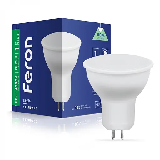 Лампа свiтлодiодна Feron LB-216 MR16 G5.3 230V 8 Вт 4000K (40185)