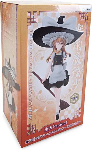 Фигурка Furyu Класс превосходства Classroom of the Elite Кей Каруизава Kei Karuizawa 16 см FR CotE KK 16 - фото 4