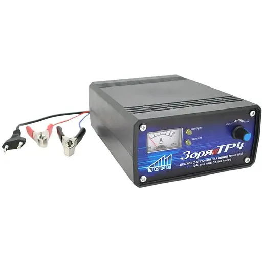 Трансформаторное зарядное устройство Зоря ТР-4 для аккумулятора 12V, емкость АКБ 32-140А/ч, ток заряда 10A