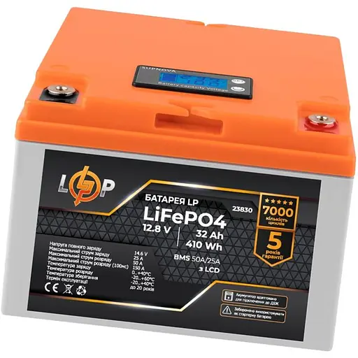Аккумулятор LogicPower LiFePO4 LCD 12V (12.8V/32Ah/410Wh) (BMS 50А/25A) (23830) [109586] - фото 3
