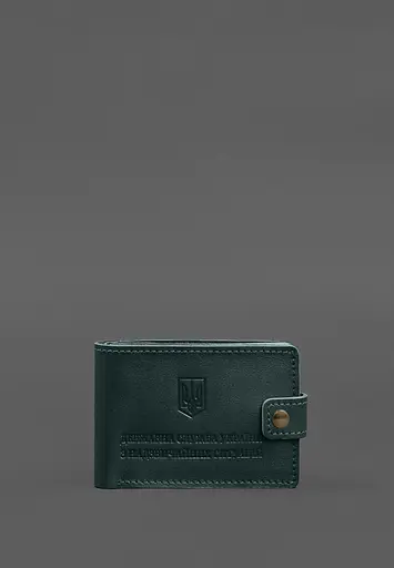 Кожаная обложка-портмоне на удостоверение ГСЧС зеленая - фото 2