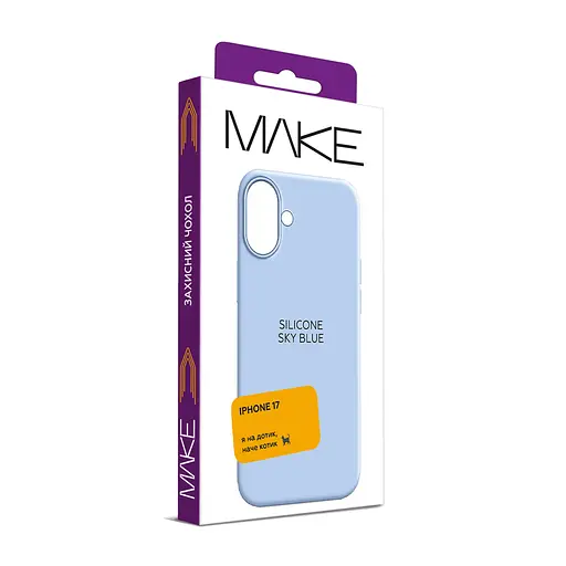 Чохол MAKE Apple iPhone 17 Silicone Sky Blue - фото 2