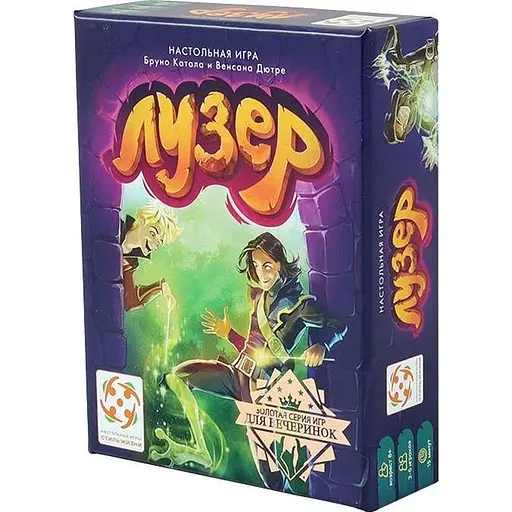 Настольная игра Стиль жизни Лузер (Loser) (LS59) - фото 1