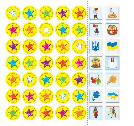 Маленький розумник. Велика книга тестів для дошкільнят. 4-5 років - фото 3