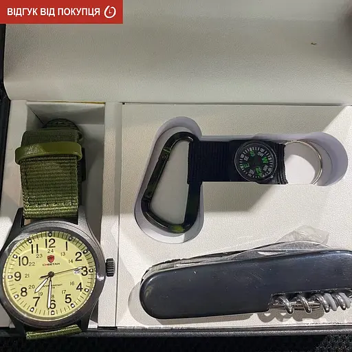 Набір з компасом Besta Box Command Set - фото 5