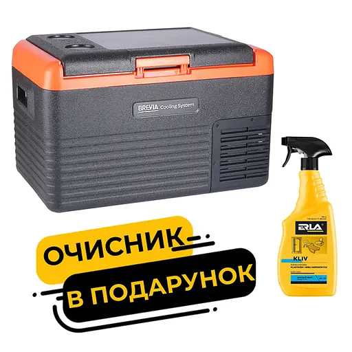 Холодильник автомобильный Brevia 30л 22510 + Очиститель для пластика Erla Kliv 750 мл (na_221) - фото 1