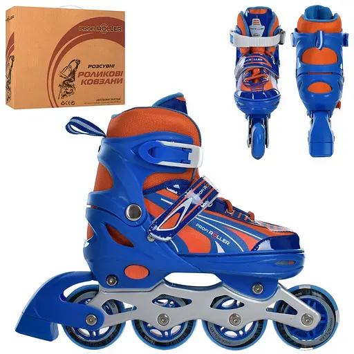 Ролики розсувні Profi A4146-M-BL розмір(35-38)