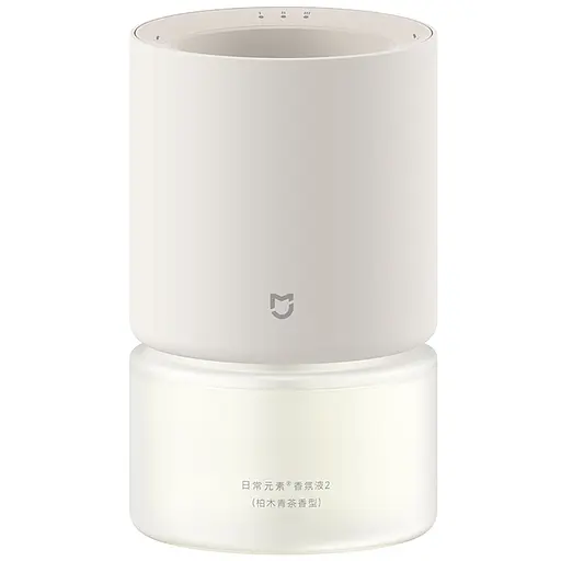 Умный аромадиффузор Xiaomi MiJia Smart Automatic Aroma Diffuser (MJXFJ03XW) Beige