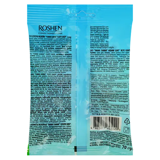 Цукерки желейні Roshen Yummi Gummi Fluffy Sheep 70 г - фото 2