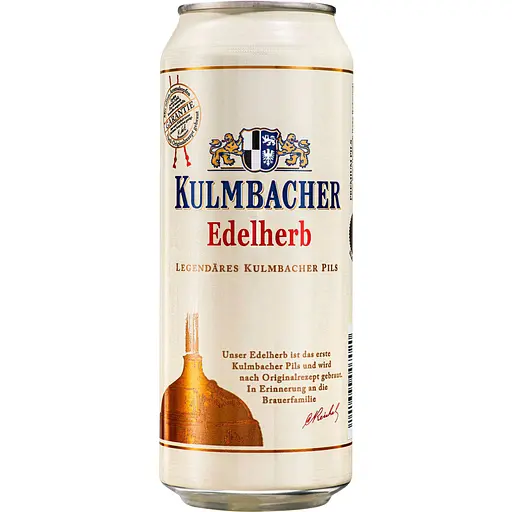 Пиво Kulmbacher Edelherb Pils світле фільтроване 4.9% 0.5 л