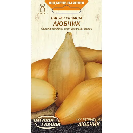Насіння Цибуля ріпчаста Насіння України Любчик 1 г (590000)
