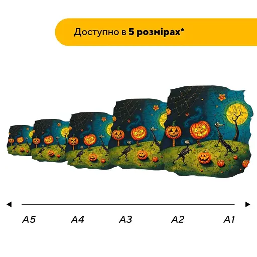 Пазл дерев'яний Подорож Клювиків, А1, Картонна коробка 500+ елементів - фото 2