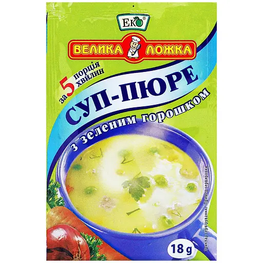 Суп-пюре Еко із Зеленим горошком 18 г