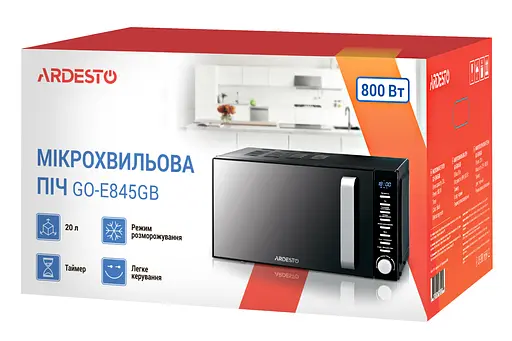 Мікрохвильова піч Ardesto 20л 800Вт дисплей чорний - фото 3