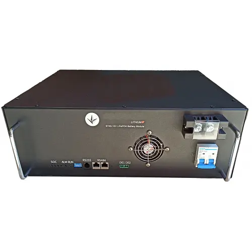 Аккумулятор Monbat 48MBT4800 LiFePO4 48W 100Ah (WE LFP 48100W)