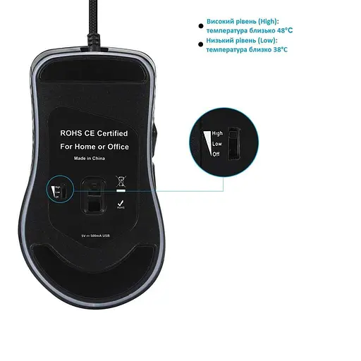 Игровая мышь с подогревом руки 2400 dpi - фото 6
