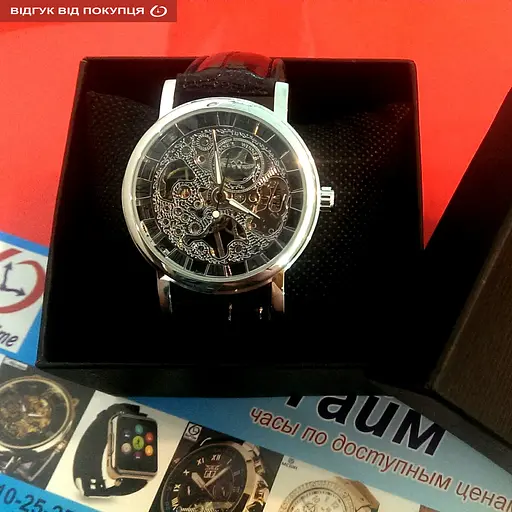 Часы Winner Silver - фото 22