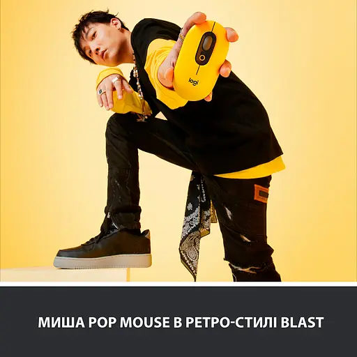 Миша комп'ютерна Logitech Pop Mouse Bluetooth Blast Yellow (910-006424, 910-006546) - фото 2