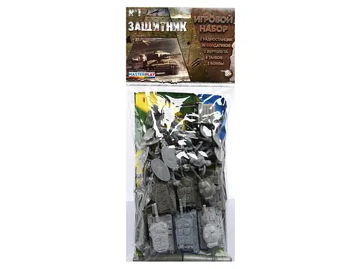 Набір солдатиків Master Play Захисник, 1-042