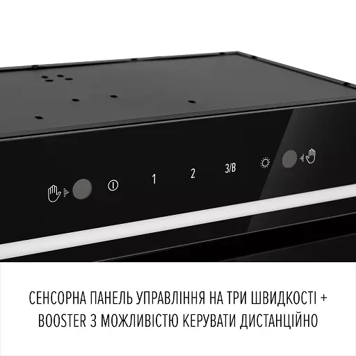 Вытяжка полновстраиваемая Perfelli Design Filini 5 Nero Silenzio - фото 6