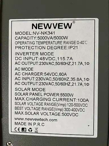 Сонячний гібридний інвертор Pure Sine Wave 5000 Вт 48В - фото 4