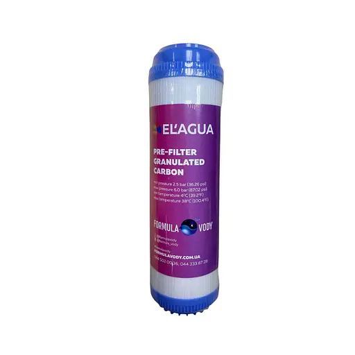 Картридж с гранулированным активированным углем Formula Vody EL'AGUA 2.5 "х10"