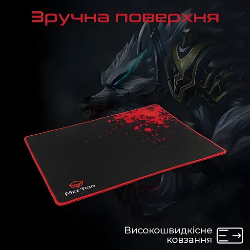 Коврик для мыши резиновый MEETION P110 435х350х5 мм черный - фото 3
