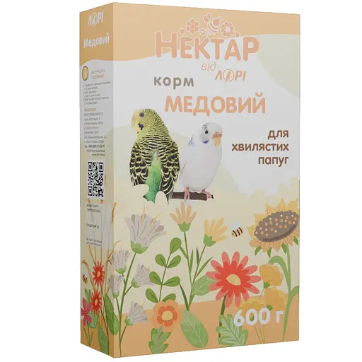 Корм повнораціонний для хвилястих папуг Лорі Нектар Медовий 600 г