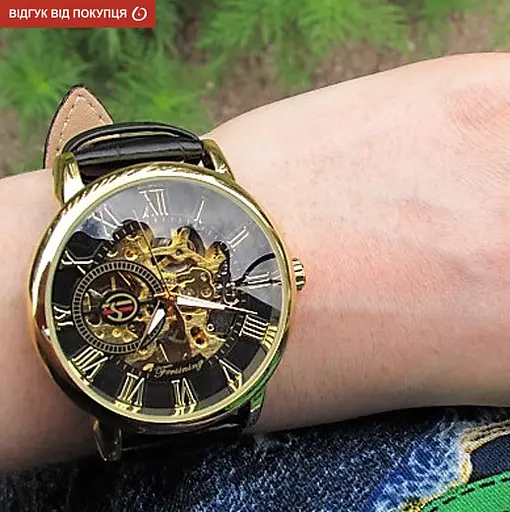 Годинник Forsining Rich - фото 28