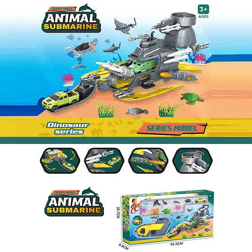 Подводная лодка SY 9940 “Субмарина”, 6 фигурок животных, механич. запускалка, 2 пушки, снаряди, в коробке (6977426400080) - фото 2