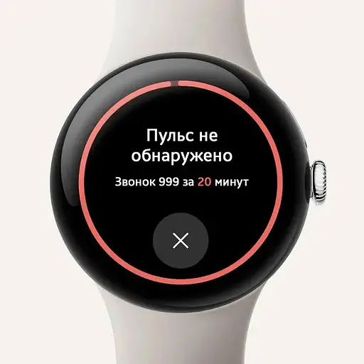 Розумний годинник Google Pixel Watch 3 45 mm Polished Silver / Porcelain Band - фото 5