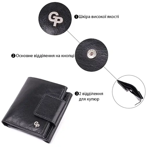 Жіночий шкіряний гаманець Grande Pelle 10.8х11.5х2.5 см acs0029466 - фото 3