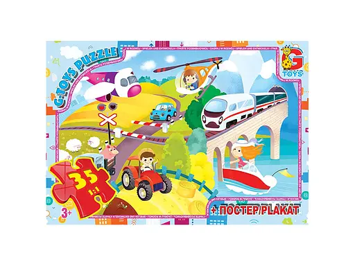 Пазли Вчимося з задоволенням Види транспорту, 35 елементів