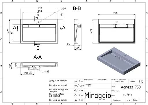 Умывальник Miraggio Agness 750 mirasoft 0001058, Белый матовый - фото 5