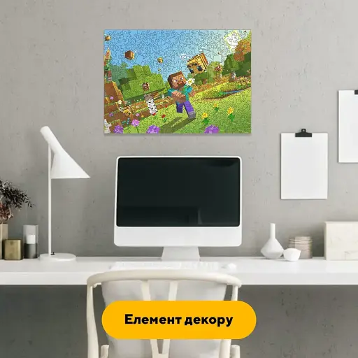 Деревяний фігурний пазл Minecraft (Майнкрафт) геймерський, А1, Деревяна коробка 500+ елементів - фото 5