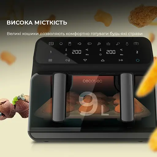Мультипечь (аэрогриль-фритюрница) CECOTEC Cecofry Advance 9000 Window - фото 3