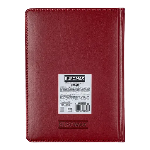 Ежедневник недатированный Buromax Bravo A5 искусственная кожа/поролон 336 страниц красный (BM.20020-05) - фото 3
