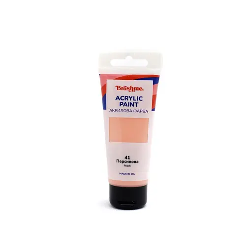 Акриловая краска глянцевая Персиковая Brushme TBA60041 60 мл - фото 2