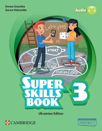 Super Minds 3 Super Skills Book (Ukrainian edition)