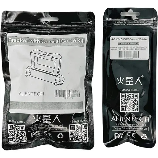 Кронштейн із коаксіальними кабелями ALIENTECH PRO для пульта DJI RC-N1 дронів DJI Air 2 / Air 2S / Mini 2 / Mini 3 / Mavic 3 (PRO-BK-MA2/QMA160IPX) - фото 5